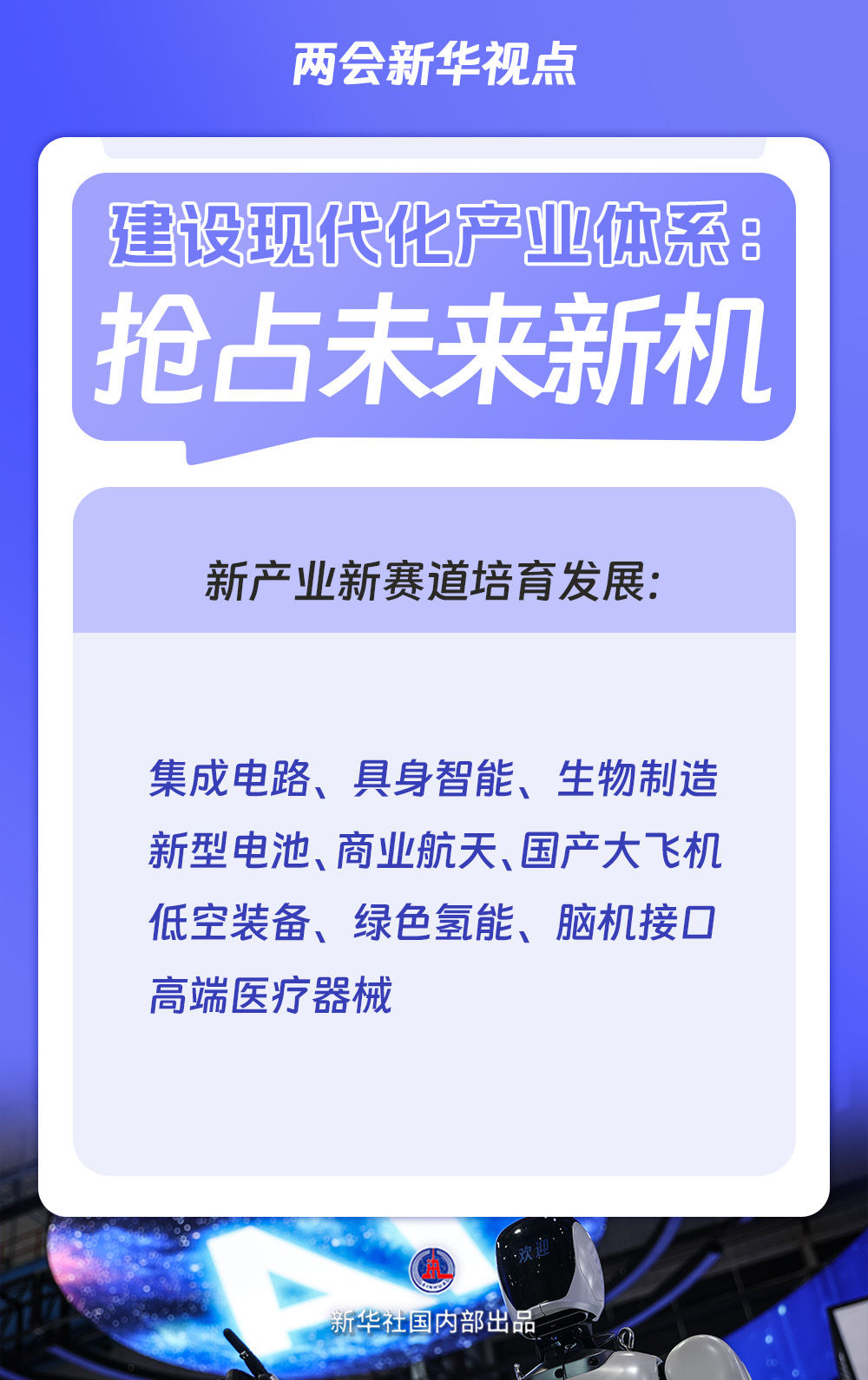""/ ""