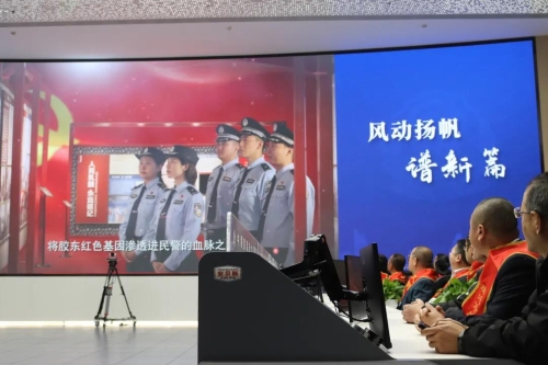 ""